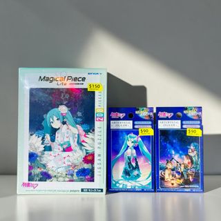 （分類：）位於 。 由 rainbowplay 提交（商品編號 1466425816，圖片 1）。簡介： 。