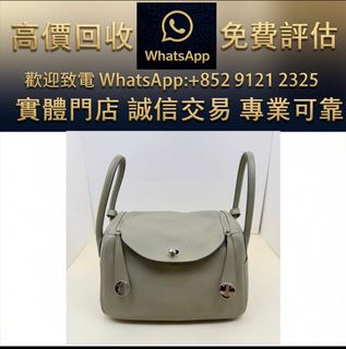 （分類：）位於 。 由 ws_91212325 提交（商品編號 1466441778，圖片 1）。簡介： 。