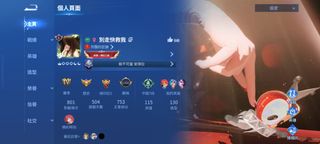 （分類：）位於 。 由 gentleriver.fdbfa3 提交（商品編號 1466562077，圖片 1）。簡介： 。