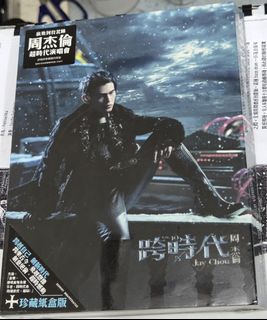 （分類：）位於 。 由 chan_tintin 提交（商品編號 1466381370，圖片 1）。簡介： 。