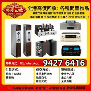 （分類：）位於 。 由 jj6618 提交（商品編號 1466400932，圖片 1）。簡介： 。