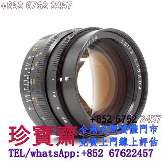 （分類：）位於 。 由 tel-85267622457 提交（商品編號 1466411593，圖片 1）。簡介： 。