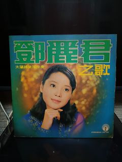 （分類：）位於 。 由 leunghonming 提交（商品編號 1466508134，圖片 1）。簡介： 。