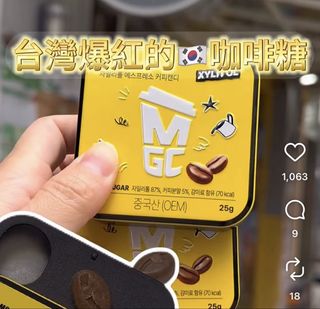 （分類：）位於 。 由 9789l 提交（商品編號 1466496230，圖片 1）。簡介： 。