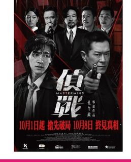 （分類：）位於 。 由 hutp3 提交（商品編號 1466448907，圖片 1）。簡介： 。