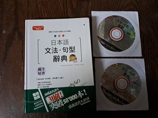 （分類：）位於 。 由 susan1016 提交（商品編號 1466524351，圖片 1）。簡介： 。