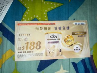 （分類：）位於 。 由 mamamamacy 提交（商品編號 1466470346，圖片 1）。簡介： 。