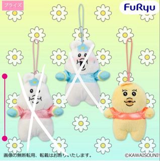 （分類：）位於 。 由 be_different 提交（商品編號 1445249011，圖片 1）。簡介： 。