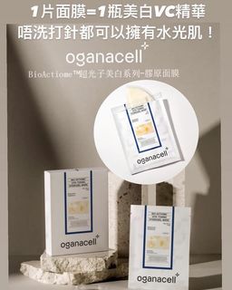（分類：）位於 。 由 shopaholics2.0 提交（商品編號 1466468750，圖片 1）。簡介： 。