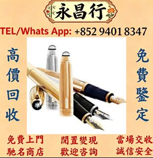 （分類：）位於 。 由 d053l 提交（商品編號 1466412199，圖片 1）。簡介： 。