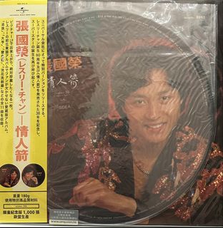 （分類：）位於 。 由 jpmusic2020 提交（商品編號 1466508441，圖片 1）。簡介： 。