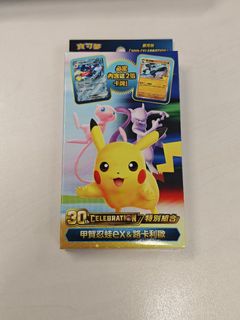 （分類：）位於 。 由 kh__93 提交（商品編號 1466394313，圖片 1）。簡介： 。