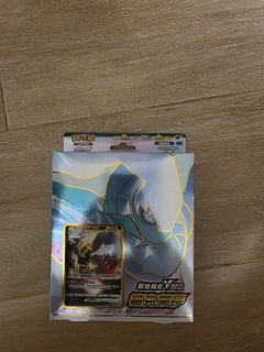 （分類：）位於 。 由 NeilTsang2003 提交（商品編號 1466493374，圖片 1）。簡介： 。