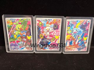 （分類：）位於 。 由 wingshop.531 提交（商品編號 1466506177，圖片 1）。簡介： 。