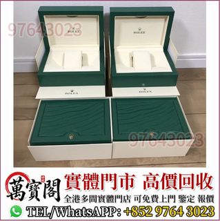 （分類：）位於 。 由 lidang97643023 提交（商品編號 1466437241，圖片 1）。簡介： 。