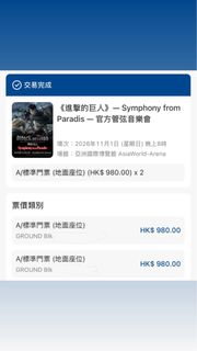 （分類：）位於 。 由 xdivy79260 提交（商品編號 1466510343，圖片 1）。簡介： 。