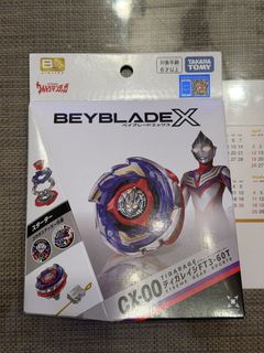 （分類：）位於 。 由 bennyltk 提交（商品編號 1464984667，圖片 1）。簡介： 。
