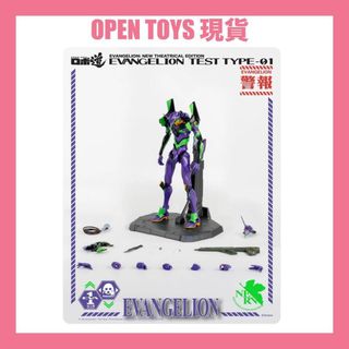 （分類：）位於 。 由 opentoys_hk 提交（商品編號 1466461972，圖片 1）。簡介： 。