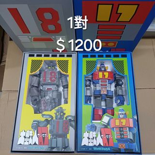 （分類：）位於 。 由 rayf101 提交（商品編號 1466368192，圖片 1）。簡介： 。
