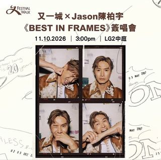 （分類：）位於 。 由 haloxx 提交（商品編號 1466496668，圖片 1）。簡介： 。