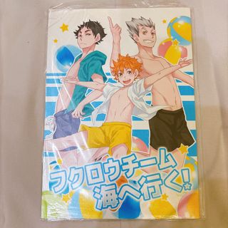由 hot_lemon (刊登 ID 1466387998，圖片 1) 提交，位於 的 (類別：)，說明：。