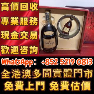 （分類：）位於 。 由 wa52190813 提交（商品編號 1466465553，圖片 1）。簡介： 。