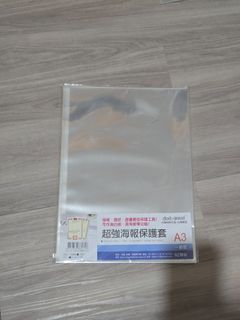 由 smallbeans (刊登 ID 1466499734，圖片 1) 提交，位於 的 (類別：)，說明：。