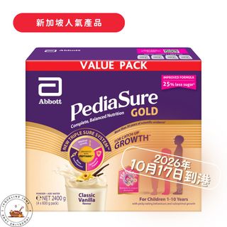（分類：）位於 。 由 jacquelinejane21 提交（商品編號 1466411885，圖片 1）。簡介： 。