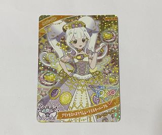 （分類：）位於 。 由 gnutnam 提交（商品編號 1465224326，圖片 1）。簡介： 。
