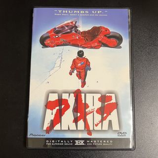 （分類：）位於 。 由 gone007 提交（商品編號 1466493298，圖片 1）。簡介： 。