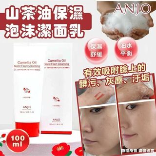 （分類：）位於 。 由 shiufaicomputers 提交（商品編號 1466385553，圖片 1）。簡介： 。