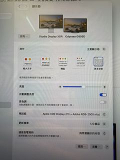 （分類：）位於 。 由 kitmanx 提交（商品編號 1466352403，圖片 1）。簡介： 。