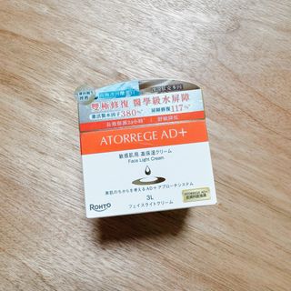 （分類：）位於 。 由 monamomoo 提交（商品編號 1466450295，圖片 1）。簡介： 。