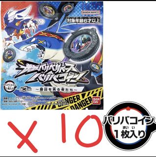 （分類：）位於 。 由 brightlightman 提交（商品編號 1466375695，圖片 1）。簡介： 。