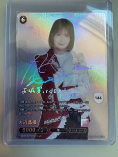 （分類：）位於 。 由 jertoys 提交（商品編號 1466423635，圖片 1）。簡介： 。