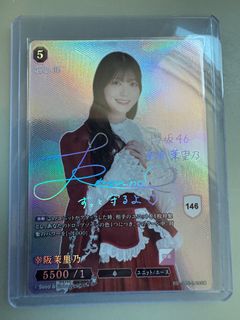 （分類：）位於 。 由 jertoys 提交（商品編號 1466422567，圖片 1）。簡介： 。