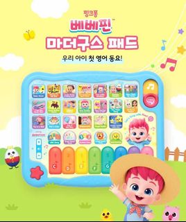 （分類：）位於 。 由 sangababy 提交（商品編號 1466381396，圖片 1）。簡介： 。