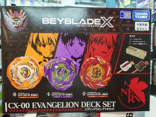 （分類：）位於 。 由 oneforallanimetoys 提交（商品編號 1466552331，圖片 1）。簡介： 。