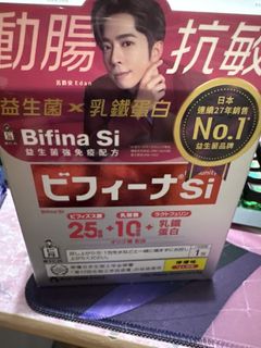 （分類：）位於 。 由 Holam113 提交（商品編號 1466547797，圖片 1）。簡介： 。