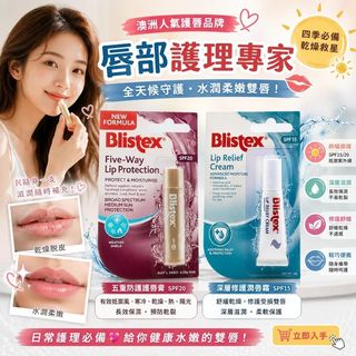 （分類：）位於 。 由 infinity3water 提交（商品編號 1466418327，圖片 1）。簡介： 。