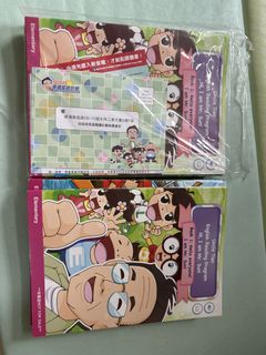 （分類：）位於 。 由 loklokyorke 提交（商品編號 1466405168，圖片 1）。簡介： 。