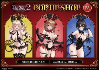 （分類：）位於 。 由 mirei_japanshop 提交（商品編號 1466560270，圖片 1）。簡介： 。