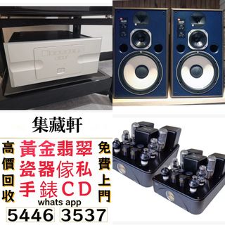（分類：）位於 。 由 ymq666999137715 提交（商品編號 1466450646，圖片 1）。簡介： 。