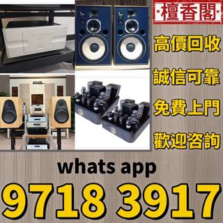 （分類：）位於 。 由 sd10011 提交（商品編號 1466343699，圖片 1）。簡介： 。