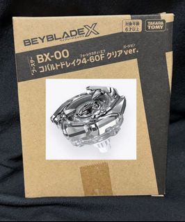 （分類：）位於 。 由 lasspade 提交（商品編號 1466446467，圖片 1）。簡介： 。
