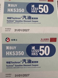 （分類：）位於 。 由 losowong 提交（商品編號 1466385867，圖片 1）。簡介： 。