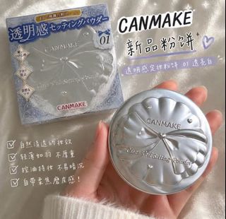 （分類：）位於 。 由 ellie9797 提交（商品編號 1466420499，圖片 1）。簡介： 。