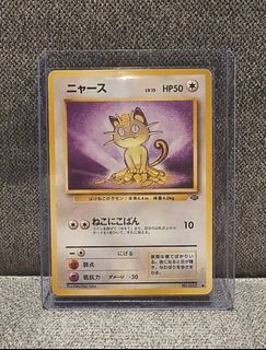 （分類：）位於 。 由 hihuai._.1247 提交（商品編號 1466478981，圖片 1）。簡介： 。