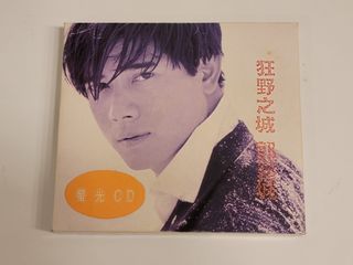（分類：）位於 。 由 chrispanghk 提交（商品編號 1466390052，圖片 1）。簡介： 。