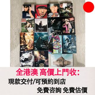 （分類：）位於 。 由 wb9222274503521 提交（商品編號 1466352714，圖片 1）。簡介： 。